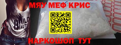 каннабис Гагарин