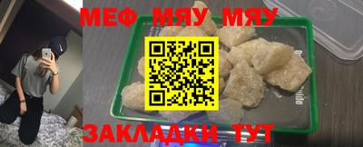 каннабис Гагарин