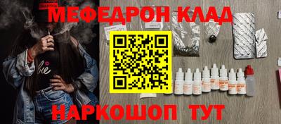 спиды Гатчина