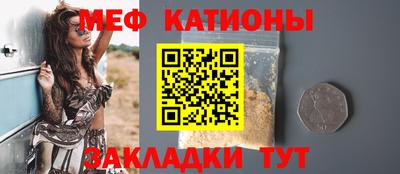 mix Гай