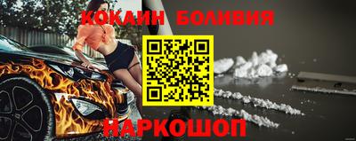 каннабис Гагарин