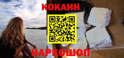 каннабис Гагарин