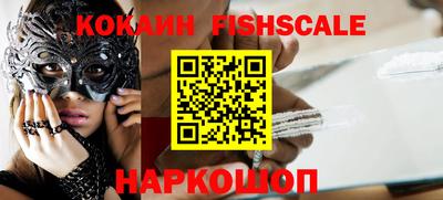 каннабис Гагарин