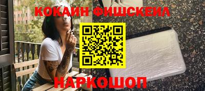 каннабис Гагарин