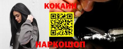mix Гай