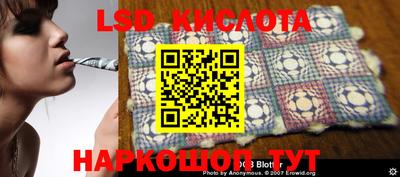 mix Гай
