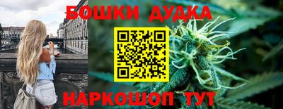 mix Гай