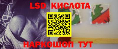 каннабис Гагарин