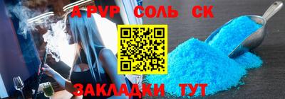 mix Гай