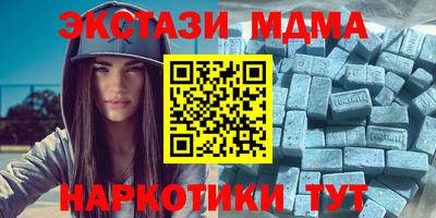 каннабис Гагарин