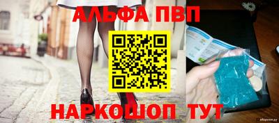 mix Гай