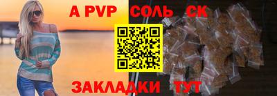 каннабис Гагарин