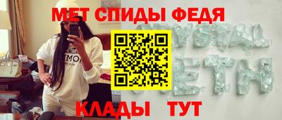 каннабис Гагарин