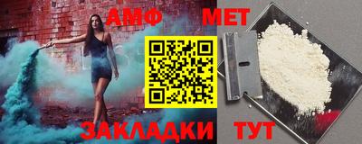 каннабис Гагарин