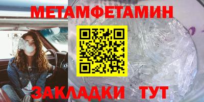 mix Гай