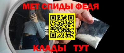 mix Гай