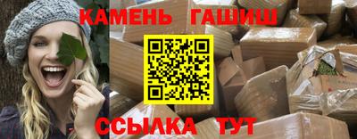 каннабис Гагарин