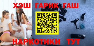 mix Гай