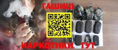 спиды Гатчина