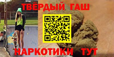 mix Гай