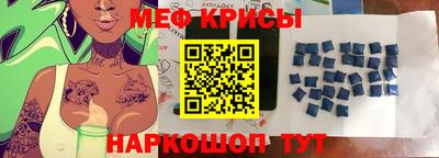 каннабис Гагарин