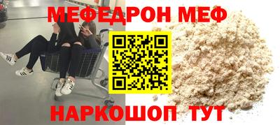 mix Гай