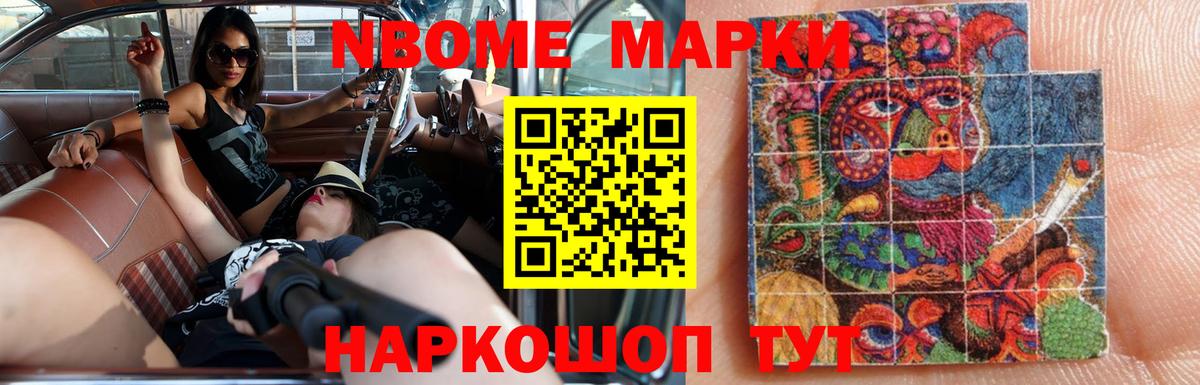 Лсд 25 экстази кислота  Лсд 25 экстази ecstasy  hydra вход  Буйнакск  Вход с VPN 